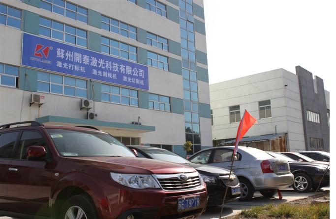 c7301c7b487487db48a5980fcf3efb51.jpg c7301c7b487487db48a5980fcf3efb51.jpg