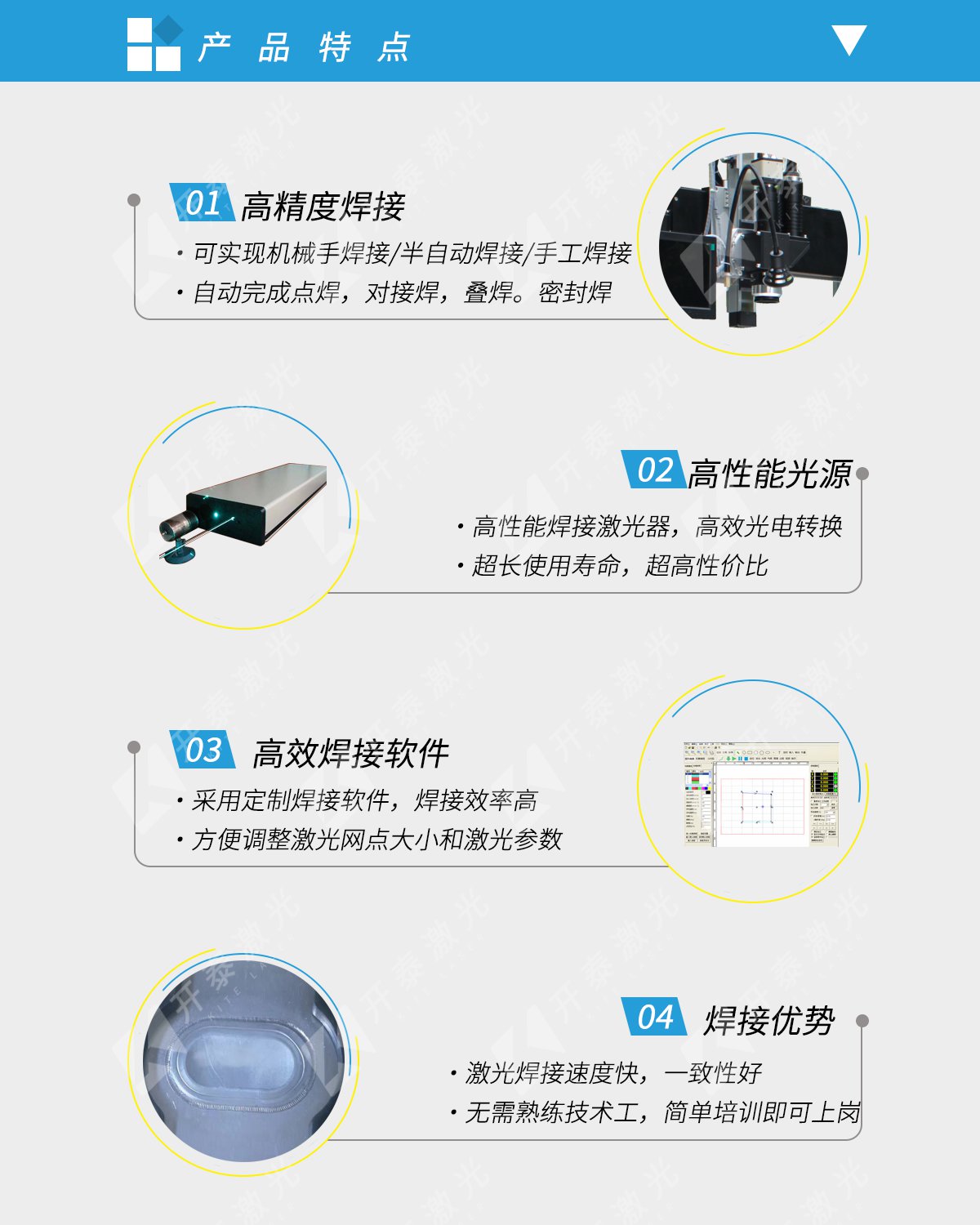 741db22273ad6277e8ed3993d37327ad.jpg 741db22273ad6277e8ed3993d37327ad.jpg